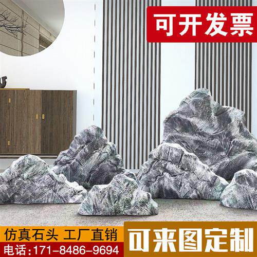 假石头泡沫道具仿真石头模型造景装饰泡沫假山橱窗场景布置服装店