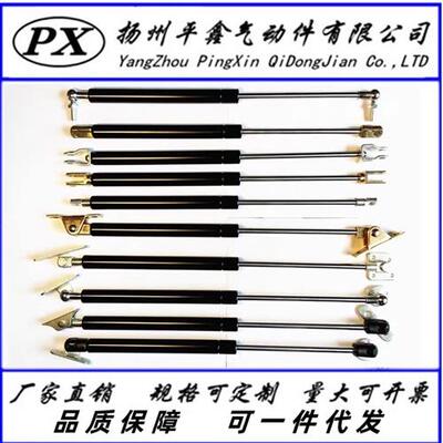 气弹簧宣传栏液压支撑杆上翻门床家具天窗工业机械气撑周转车重型