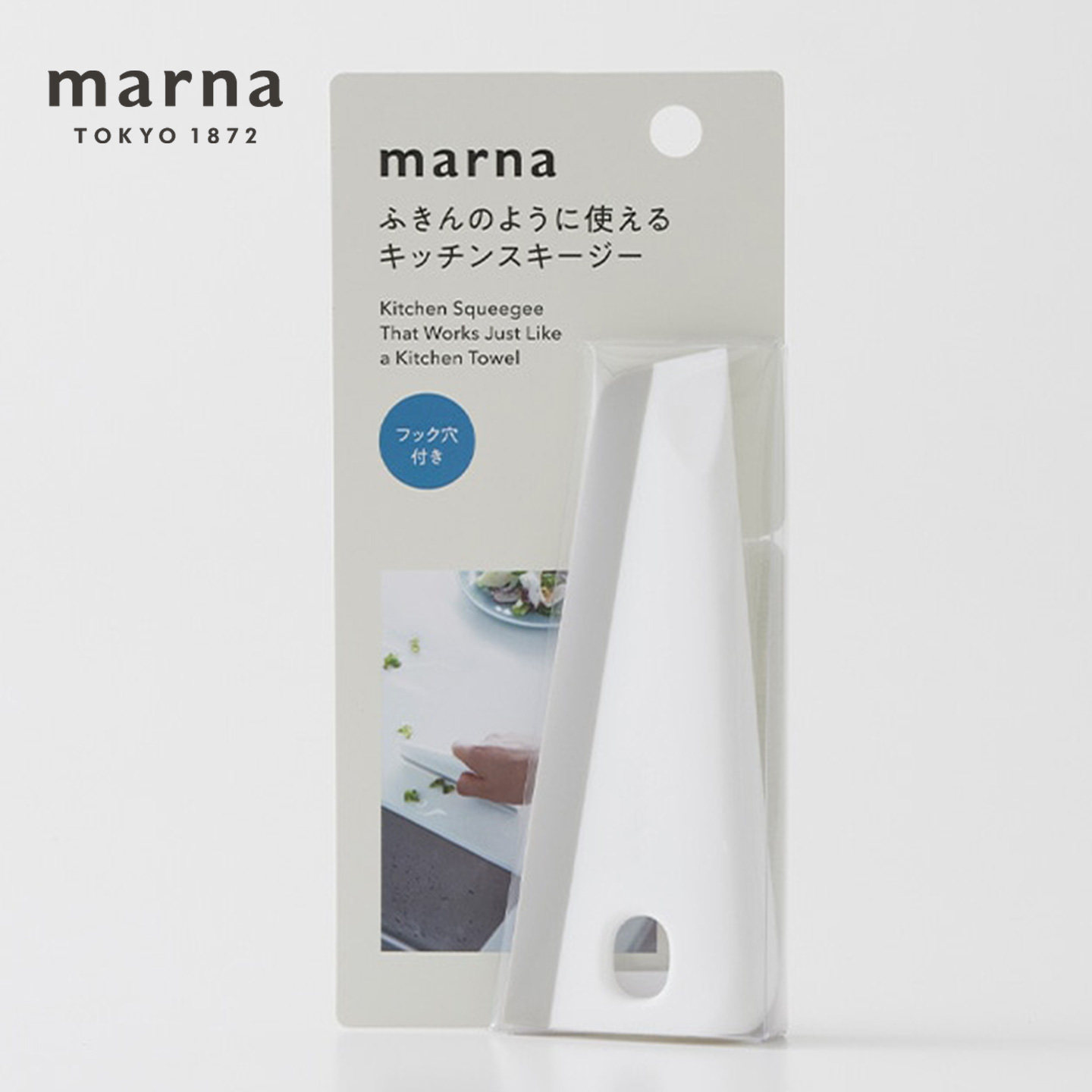 日本Marna厨房迷你台面刮水板图片