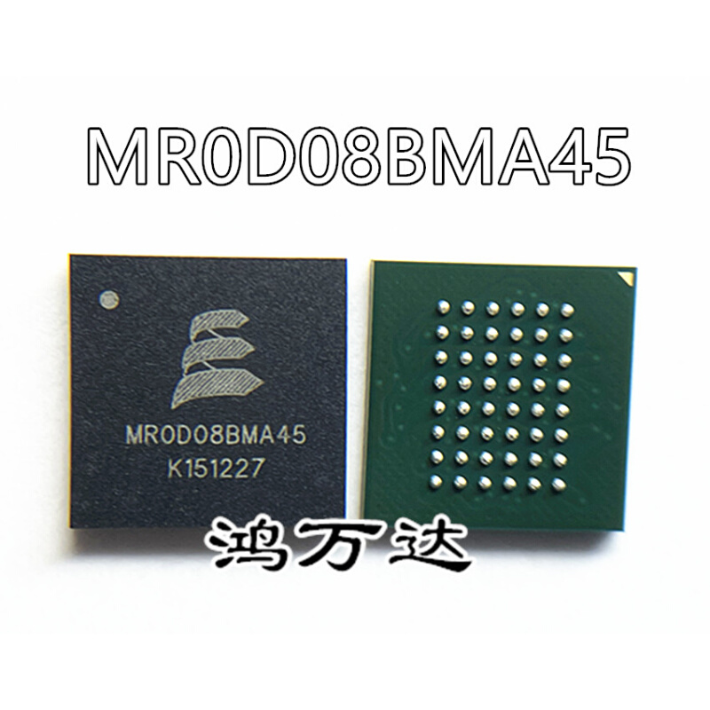 MR0D08BMA45 MR0D08BMA45 FBGA48全新原装现货可直接拍
