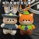 疯狂动物城2周边朱迪兔子警官玩偶可爱尼克狐狸尼克毛线团公仔