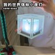 我 饰灯 世界信标小夜灯3d立体像素风方块桌面摆件mc周边氛围感装