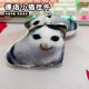 德语小猫语音发声挂件希特猫meme喵将大局逆转吧开毛绒钥匙扣网红