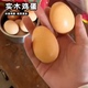 创意实木鸡蛋敲不碎烂 仿真鸡蛋模型木制迷你鸭蛋实心儿童食玩