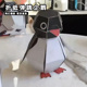 弹跳企鹅折纸高端人士手工diy剪纸书3d立体模型爆弹企鹅爆炸玩具