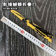 影锋蝴蝶折叠刀三角洲行动周边未开刃塑料模型近战甩刀手持手办