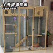 全景玻璃猫屋超大型豪华猫别墅家用室内安全感窝四季 通用猫咪房子