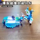 爆裂碰撞圣诞马车二合一咖宝车神银翼飞龙变形玩具磁吸拼装 碰碰车