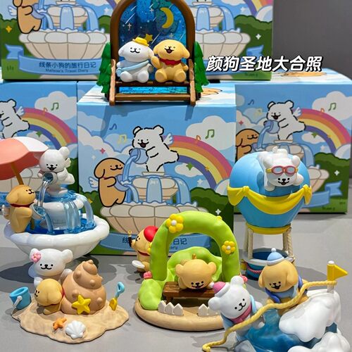 线条小狗旅行日记盲盒手办现货