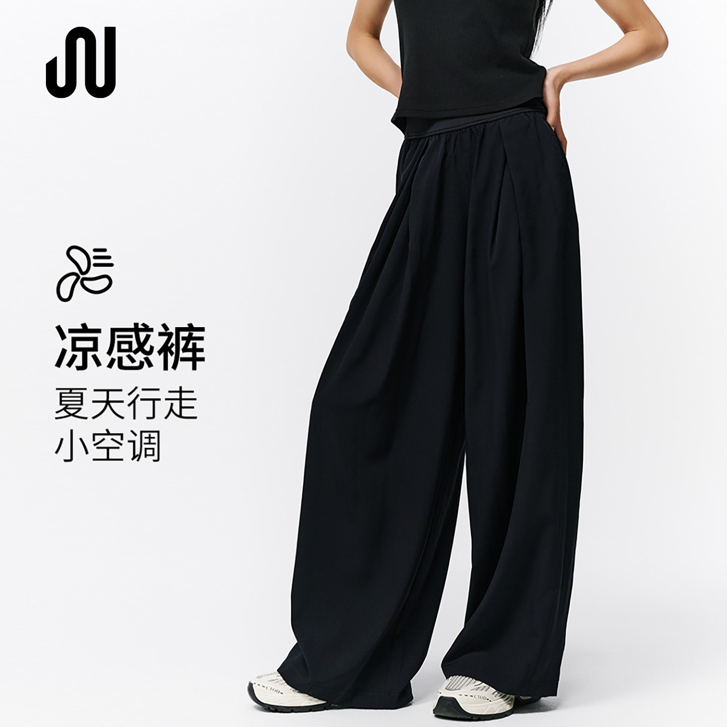 JUACTIVE凉感裤健身裤护腰收肚子透气女高弹力宽松显高显瘦运动裤,运动服/休闲服装,运动长裤,淘宝优惠券,粉丝福利购,淘宝优惠卷