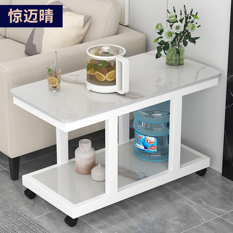 可移动茶几带轮客厅沙发边几边柜迷你小桌子边桌床边桌阳台小方桌