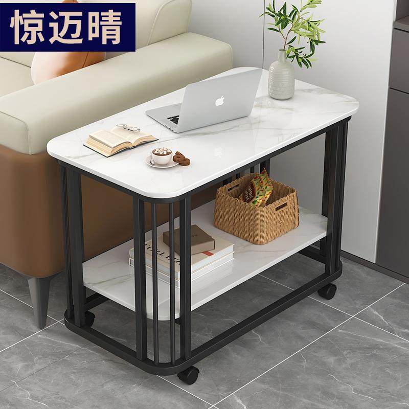 可移动茶几带轮沙发边几角几侧边柜边桌客厅岩板迷你小桌子小茶几