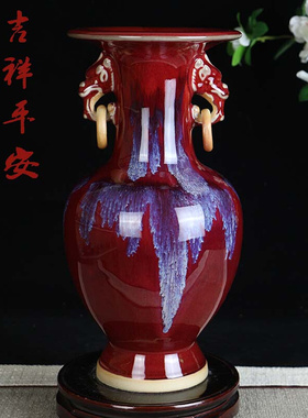 景德镇钧瓷陶瓷器花瓶摆件裂纹釉现代客厅插花装饰工艺品创意花插