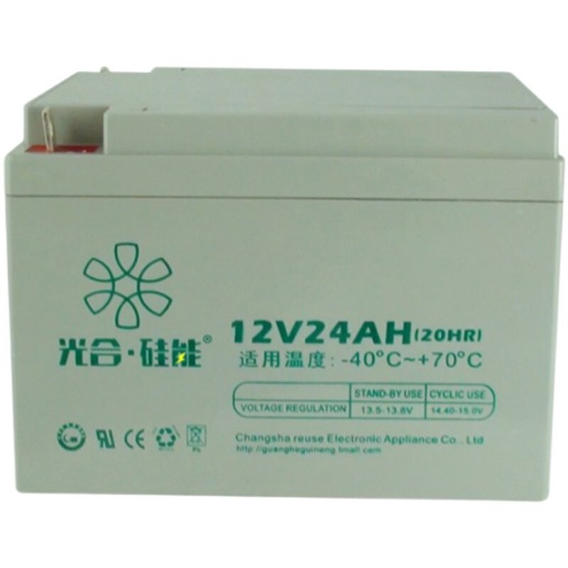 电瓶硅能12V24AH蓄电池太阳能光合铅酸阀控式路灯安UPS专用