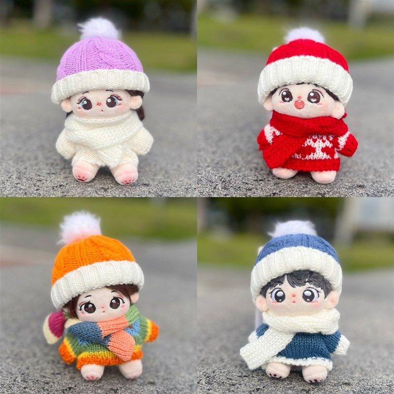 现货娃衣10cm棉花娃娃毛衣海星体胖胖体10厘米玩偶公仔冬季替换装,模玩/动漫/周边/娃圈三坑/桌游,棉花娃娃/毛绒玩具娃衣,淘宝优惠券,粉丝福利购,淘宝优惠卷