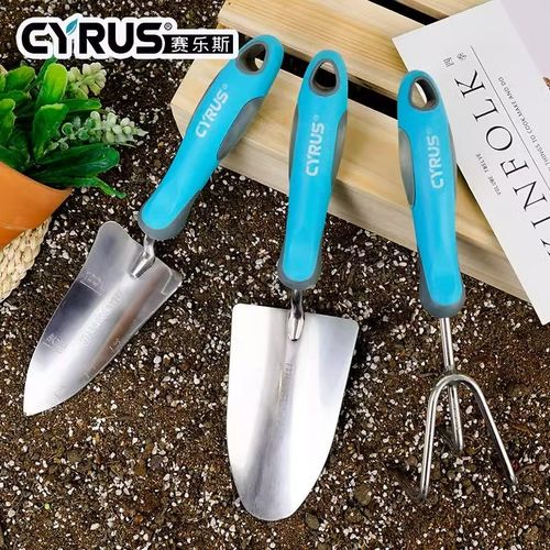 花铲子三件套装家用不锈钢小铁锹盆栽松土种菜工具园艺种花小铲子