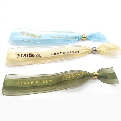 一次性丝带手环手腕带会议活动入场试驾门票会务身份识别手环定制