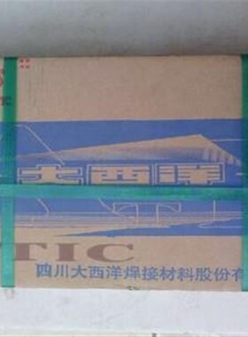 电力牌PP-A60n7不锈钢焊条 PP-A607不锈钢电焊条