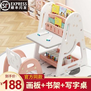婴幼儿双面写字板 儿童画画板宝宝画板磁性s小黑板家用无尘支架式