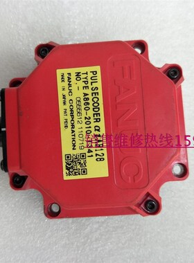 A860-0360-TD201  发那科编码器