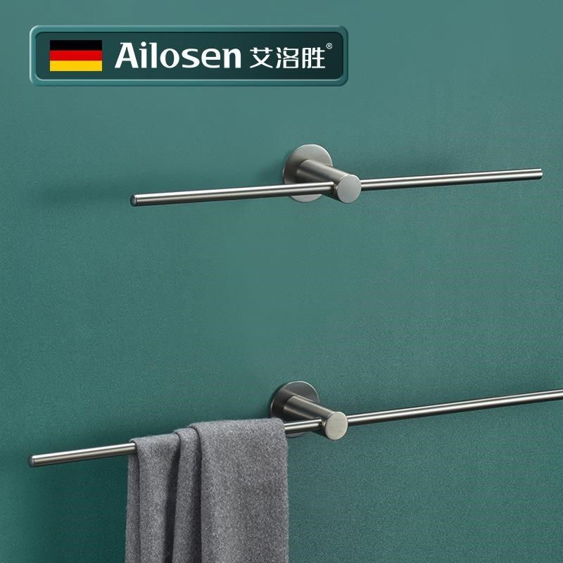 德国品质毛巾杆卫生间免打孔304不锈钢置物架毛巾架单杆轻奢极简