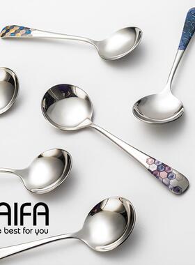 网红304吃不锈XD_bjwL5小勺子家汤勺创用意可爱韩式长钢柄饭儿童