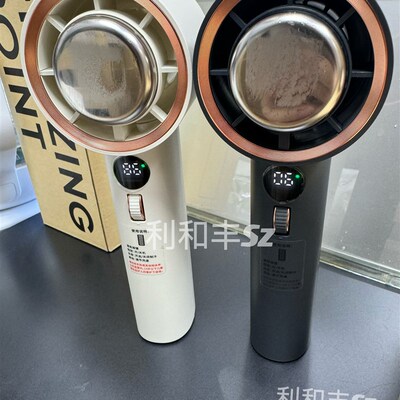 新款m70手持风扇制冷2024新款防暑N降温神器大风力空调风