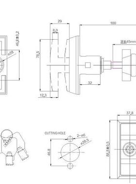 短螺锁杆自动 T型助箱售44211水机 洗车机 售货售奶机贩卖机自机