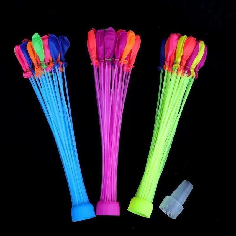 儿童水气汽球超大号加厚可注水不破防爆坐地上压不烂的装水踩不坏,节庆用品/礼品,气球,淘宝优惠券,粉丝福利购,淘宝优惠卷