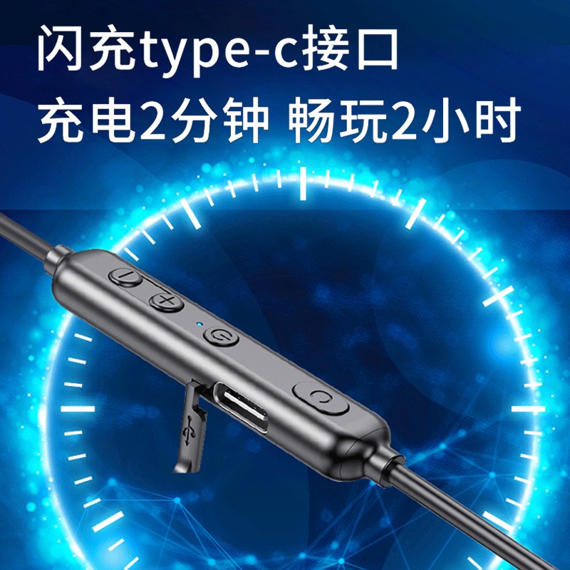 a10无线蓝牙耳机m颈挂式双耳入耳挂脖100小时听歌运动超长待机续