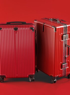 结婚行李箱女24j寸红色陪嫁拉杆箱26婚礼嫁妆旅行箱28新娘密码皮