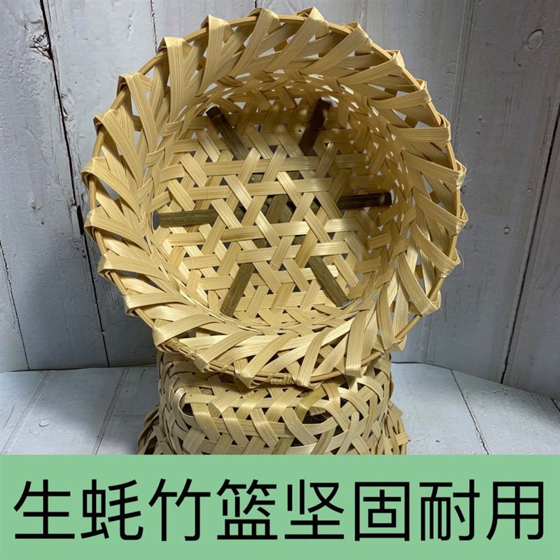 定制网红高压锅蒸生蚝竹篮餐厅蒸菜篮生蚝竹N笼海鲜竹篮子量大优