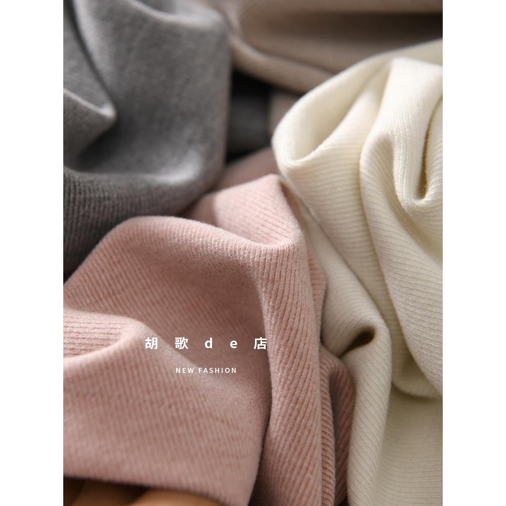 显料子细秋腻软糯 休闲百搭连帽卫衣开衫外套 女季修身瘦短外FNB