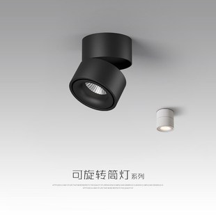 筒灯射灯led天花过道灯极简护眼无主灯客厅S吸顶玄关过道筒灯 明装