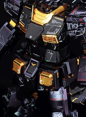 异星电镀  PG 元祖2.0 PGU元祖钛电镀版 偏光色元祖