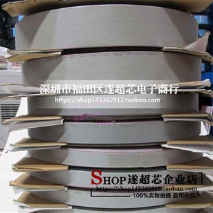 FC扁平排线 2.54FC压线头灰/彩排线10P/16/20/26/30/34/40/50/60P