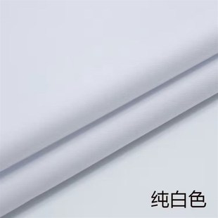 老式加厚涤卡布料1.5米宽工装医护民族服饰服V装苗族服装面料