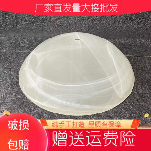 磨砂玻璃灯罩欧式 吊灯q吸顶灯灯罩E27螺口白色灯罩云彩边台灯灯
