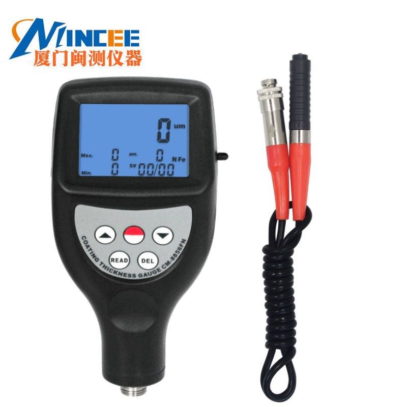 CM-8855铁基 铝基两用涂层测厚仪 漆膜测厚仪一体式测厚仪 膜厚计,五金/工具,测厚仪,淘宝优惠券,粉丝福利购,淘宝优惠卷