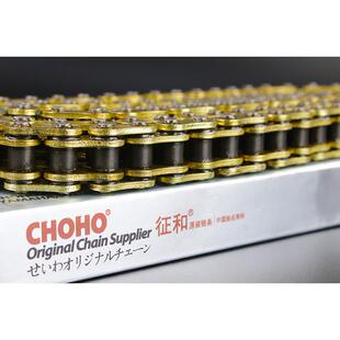 暴锋眼CB190R猛鸷190X战鹰CBF190R征和油封链条链盘大小链轮齿轮