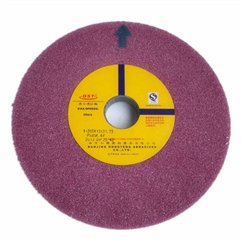 南京奥士通砂轮   PA200*20*32 铬刚玉砂轮  红色陶瓷砂轮 OST,标准件/零部件/工业耗材,砂轮,淘宝优惠券,粉丝福利购,淘宝优惠卷