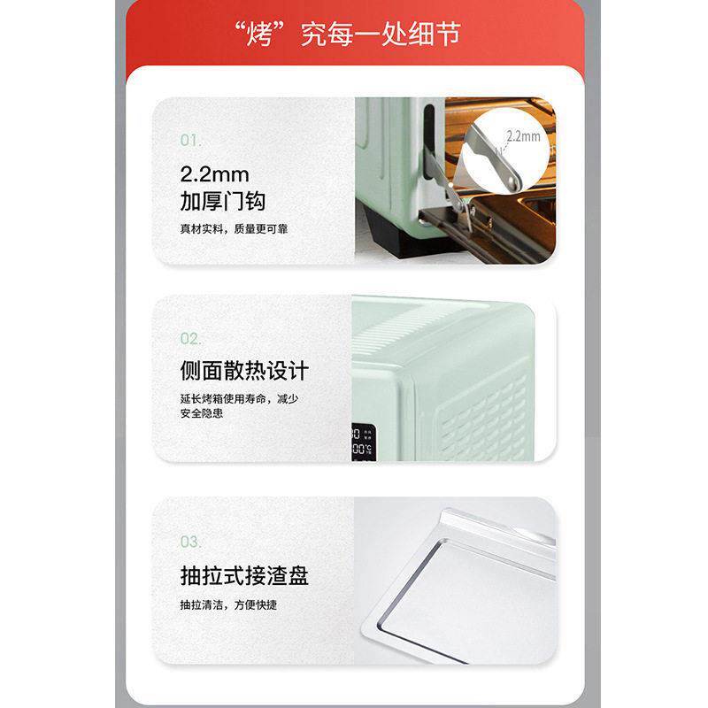 Hauswirt/海氏 Q1海氏S75大容量电烤箱商用面包蛋糕烘焙专用平炉
