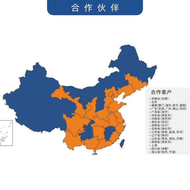 居家养老智能设备家庭养老床位适老化智能改造智慧养老看护设备