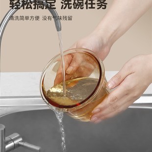 ZQ琥珀色玻璃汤碗汤杯家用带盖密封保鲜盒女上班族饭盒微波炉耐高