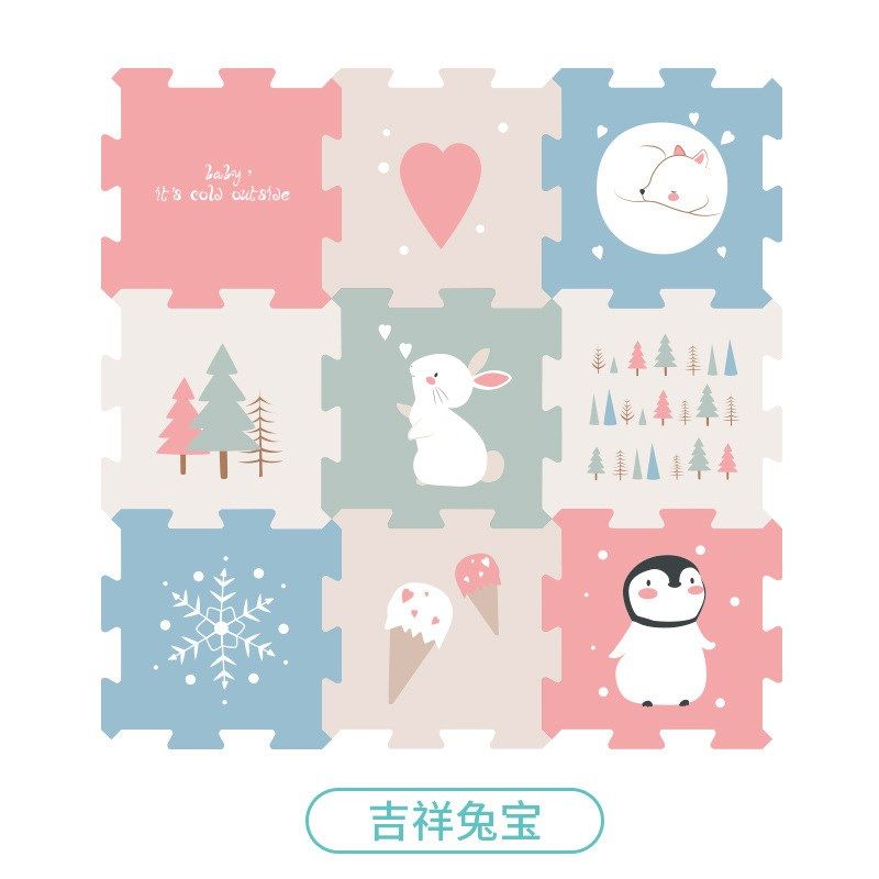 【XPE小片拼接垫】BabyGo XPE拼接垫宝宝拼接爬爬垫安全无味,玩具/童车/益智/积木/模型,爬行垫,淘宝优惠券,粉丝福利购,淘宝优惠卷