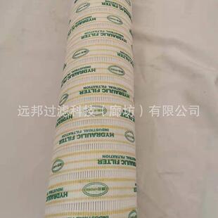 供应 颇克 P171621 液压滤芯