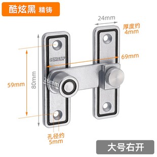 免打孔不锈钢插销门栓锁扣门锁扣搭扣老式卡扣防盗木门推拉卫生间