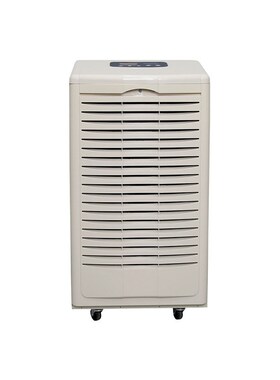 数码型大面积烘干机工业商用除湿机DH-1388D湿王抽湿器除湿量138L