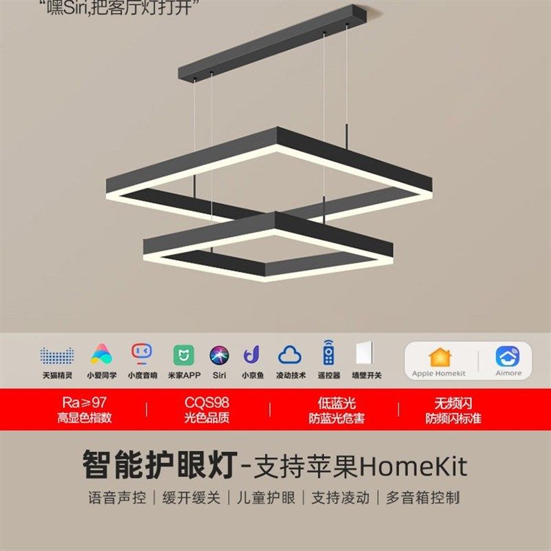 创意餐厅主卧室方框个性吊灯现代中山艺术吊灯灯具简极客厅灯简约,家装灯饰光源,客厅吊灯,淘宝优惠券,粉丝福利购,淘宝优惠卷