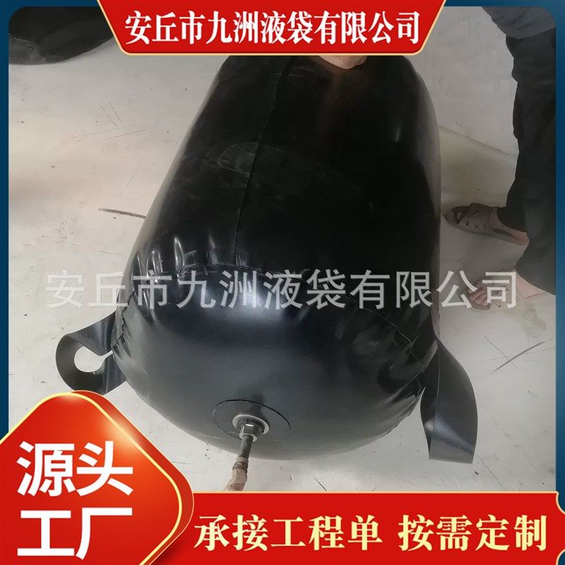 橡胶充气芯模 桥梁混凝土空心板浇筑充气芯模储气袋便携密封,橡塑材料及制品,塑料袋/编织袋,淘宝优惠券,粉丝福利购,淘宝优惠卷